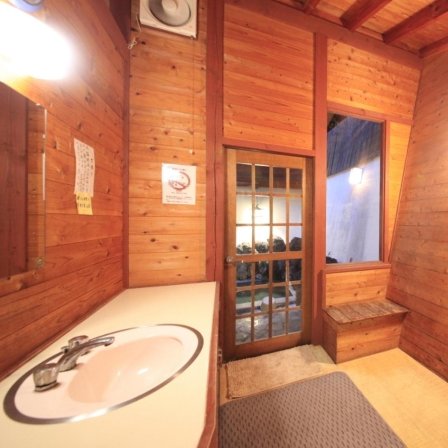湯宿みゆきyuyado Miyuki Kusatsu  Extérieur photo